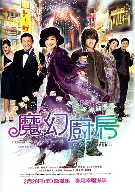 蜜桃视频导航