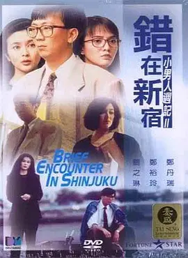 国产精品探花视频