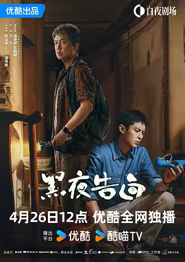 波多影院