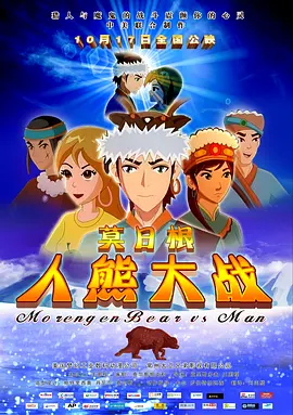 婷婷丁香综合网