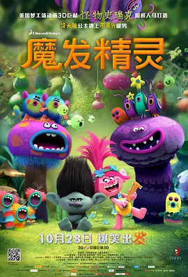 久久婷婷成人综合色