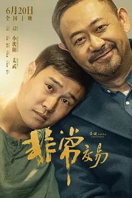九草在线视频