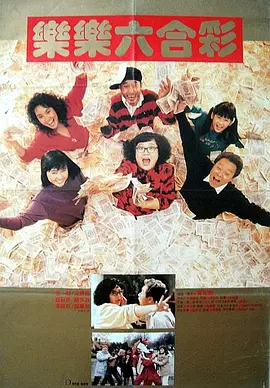 天天天色综合