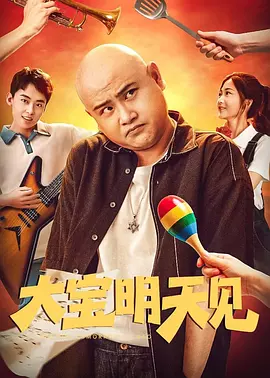 欧美一级在线全免费