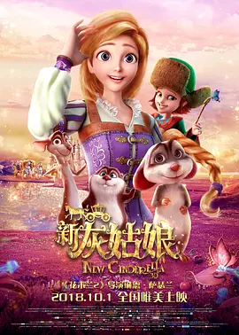 五月婷婷丁香综合