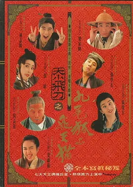 日韩午夜中文字幕电影