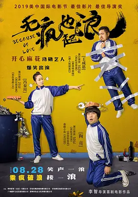 木下凛凛子av
