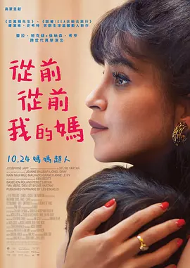 亚洲欧美激情插