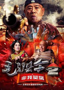 欧美日韩a∨毛片一区