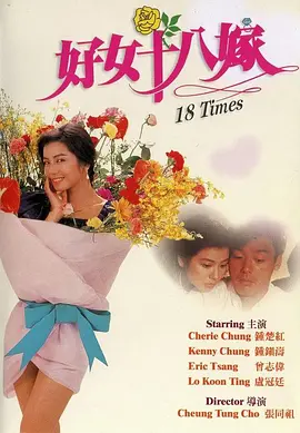 欧美成人精品免费播放