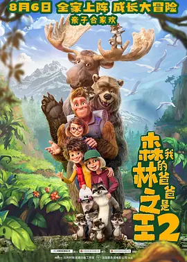 舞蹈小老师