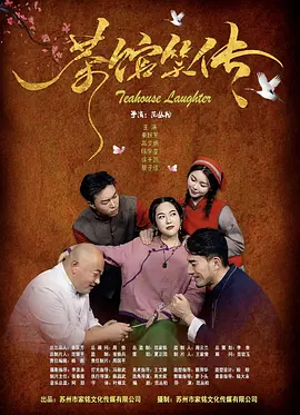 《艳女伦交》未删减版在线观看