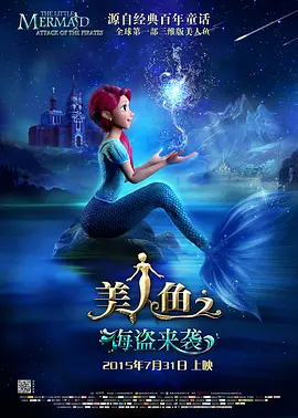 少妇太爽了