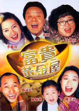鞭刑bdsm