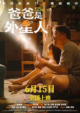 五月丁香花