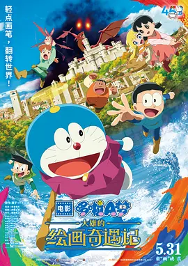 中毒的妻子