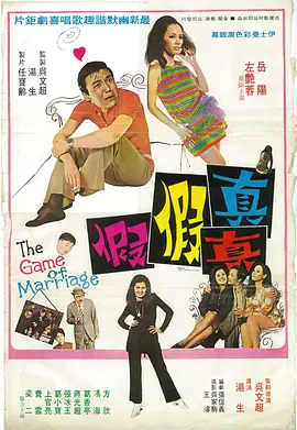 最近2019免费中文字幕5