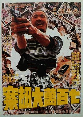 我的朋友姐姐3