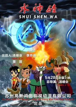 在线观看免费福利