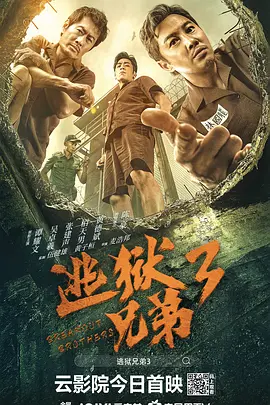 夜夜嗨av色一区二区不卡