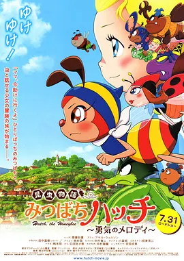 国产精品欧美日韩一区二区
