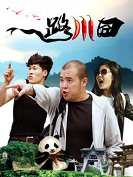 成人娱乐网