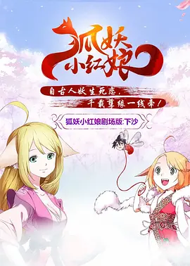 久草综合在线视频