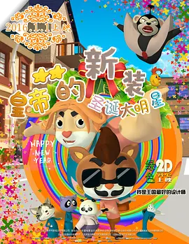 亚洲国产视频在线观看