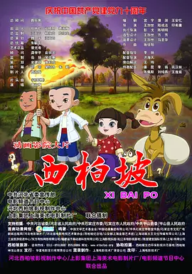 亚洲精品99久久久久久