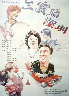 国产河南妇女毛片精品久久