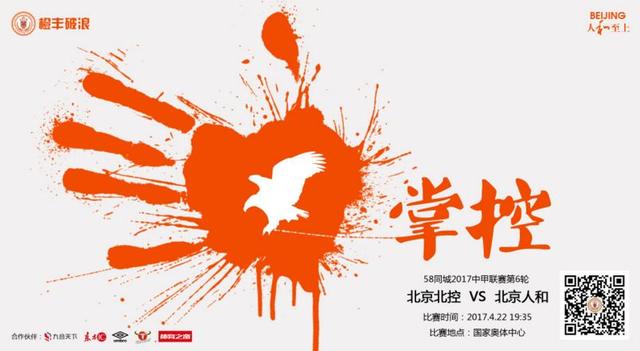 国产精品久久久久精品一级18