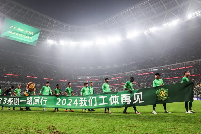 高h多人
