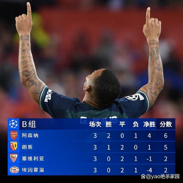 性欧美极品