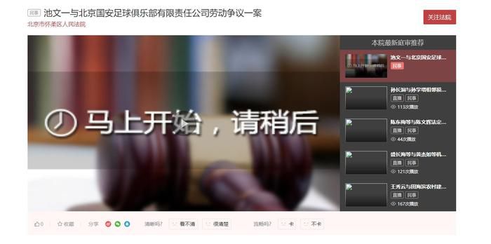 老师的小兔子好好吃