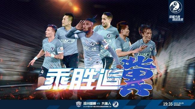 欧美人禽交