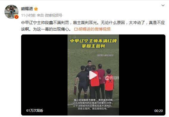 显卡插上显示器没反应