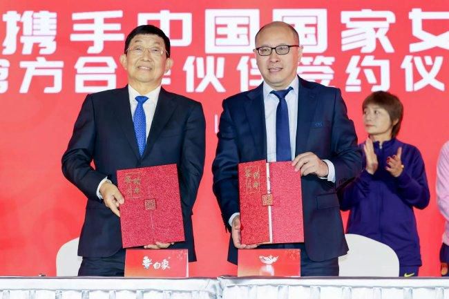 国产成人精品高清在线观看99