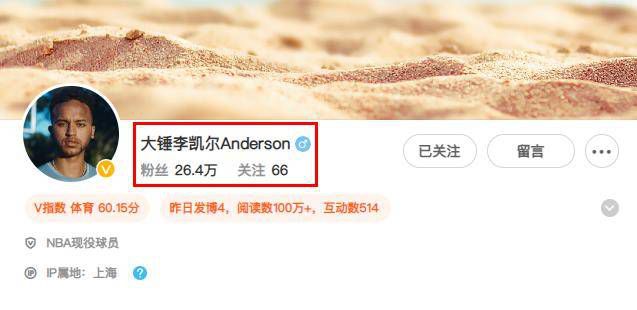 欧美三级网络