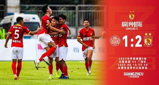 国产欧美亚洲精品第3页在线