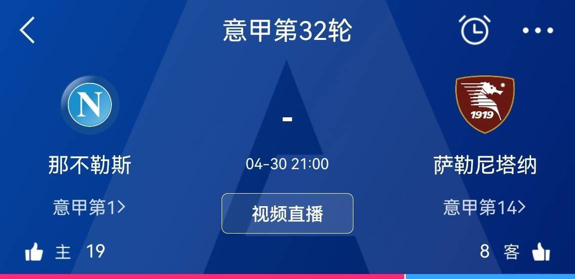 锐锐全身踝图片高清图片