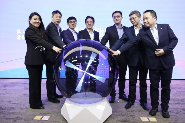 久久精品国产亚洲aa