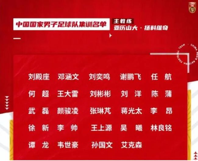 国产成人精品午夜二三区
