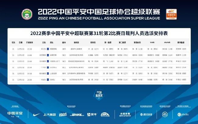 亚洲综合欧美综合