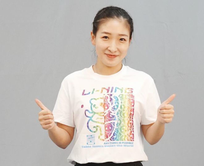 婷婷色中文