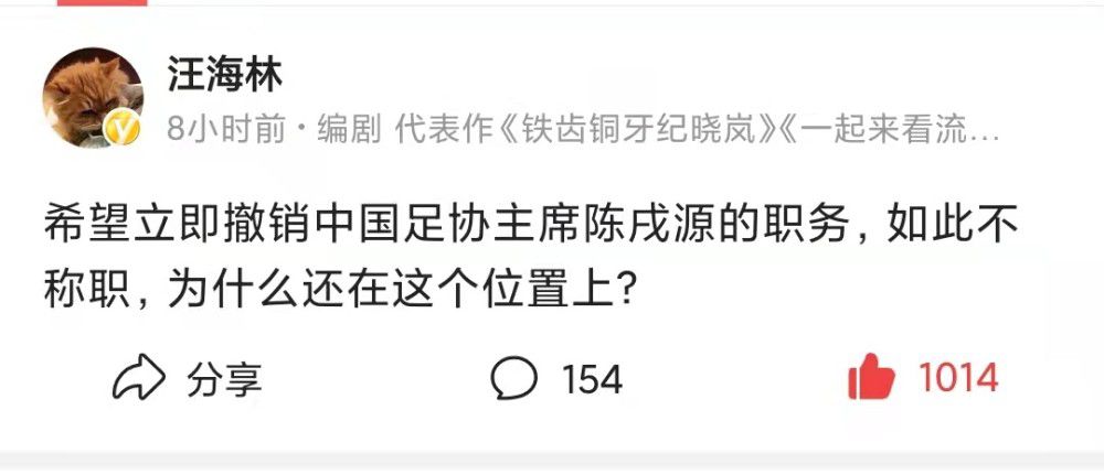 夏娃的诱惑