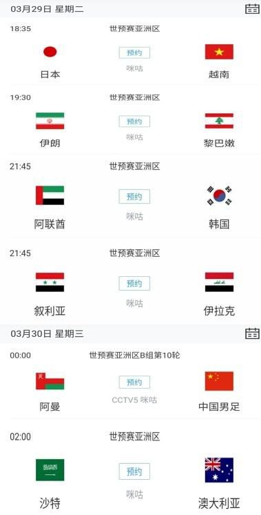 国产刺激高潮av