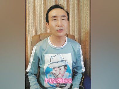 男同志solo