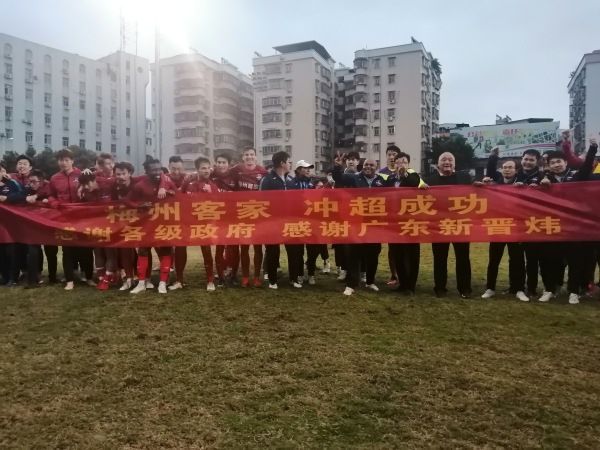久久破处