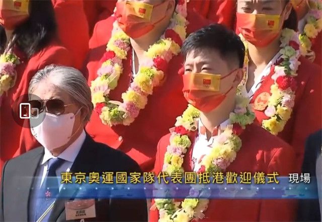 国产山东乱来视频