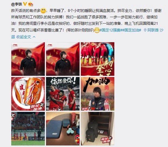 亚洲国产精品综合福利专区